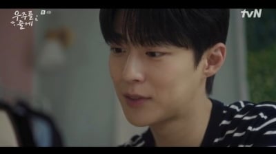 배인혁, 마침내 ♥노정의와 핑크빛…"감기 걸리면 힘드니까" 비 오는 날 마중까지 ('우주를')