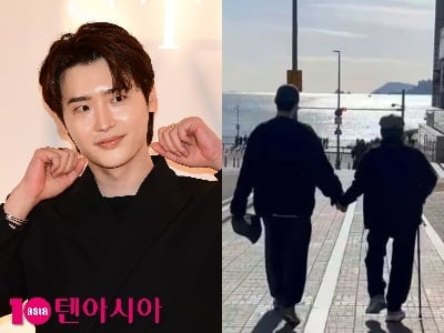 아이유는 ♥신랑감 인성도 완벽하네…이종석, 훈훈한 근황 보니