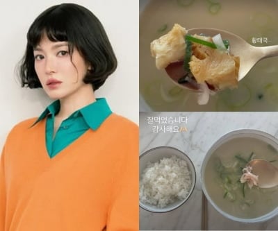 이게 다야?…송혜교, 보고도 안 믿기는 충격적인 한 끼 식사량 공개
