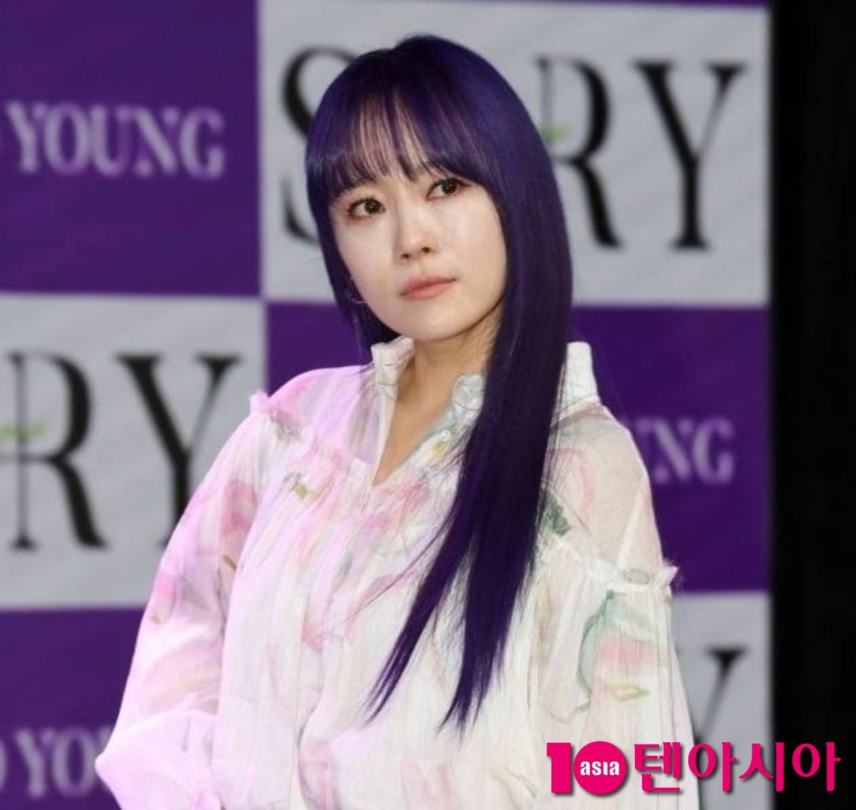 사진=텐아시아 DB