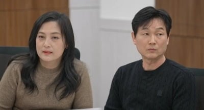또 주작 의혹 터졌다…오은영은 무슨 죄, 6개월 만에 돌변한 '무속 부부' ('이숙캠')[종합]