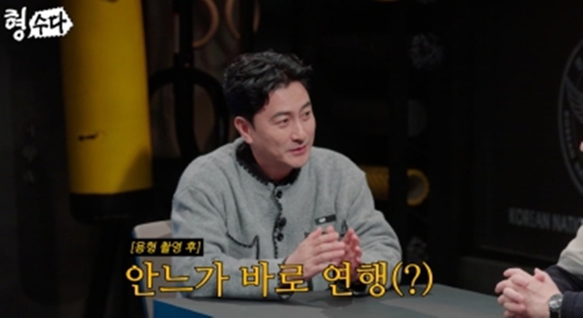 사진제공=티캐스트