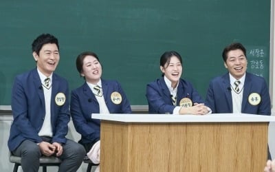 '전과 6범' 임성근 빠졌다…'흑백2' 유명 셰프, "제작진에게 연락 올 줄 알아" ('아형')