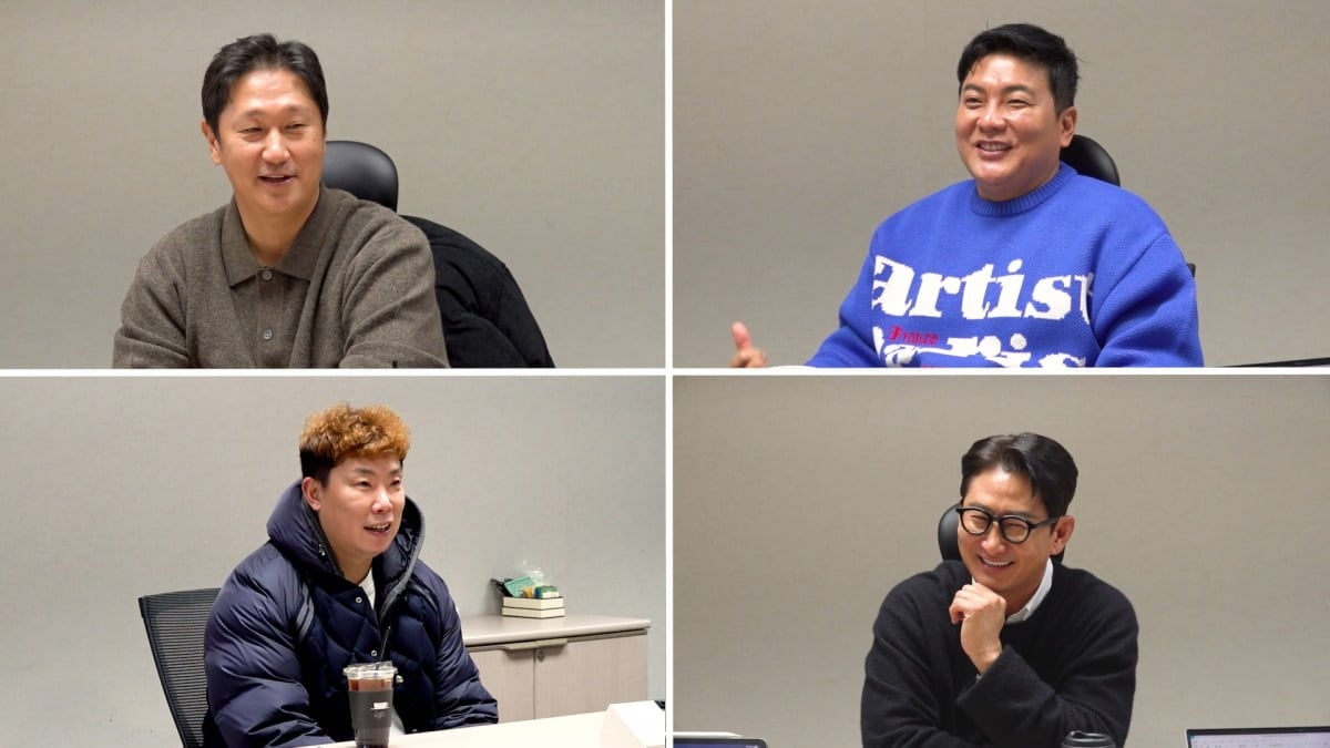 사진제공=KBS 2TV