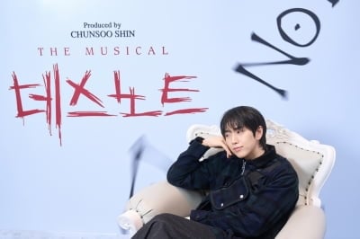 '10주년 뉴캐스트' 산들, 관객 반응 전부 찾아본다…"욕하시면 반성해야지 어쩌겠어요" (인터뷰②)