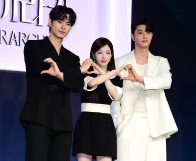 노정의의 남자들, 엎치락뒤치락 캐스팅 경쟁…이채민·김재원에 쏟아진 러브콜 [TEN스타필드]