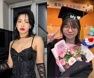 Dancer Aiki Celebrates Daughter's Elementary School Graduation