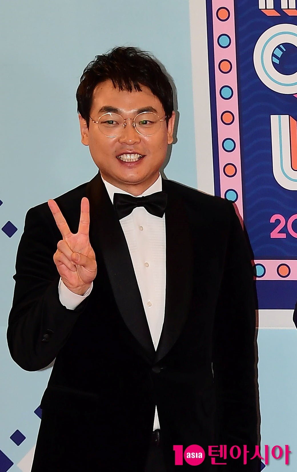 사진=텐아시아DB