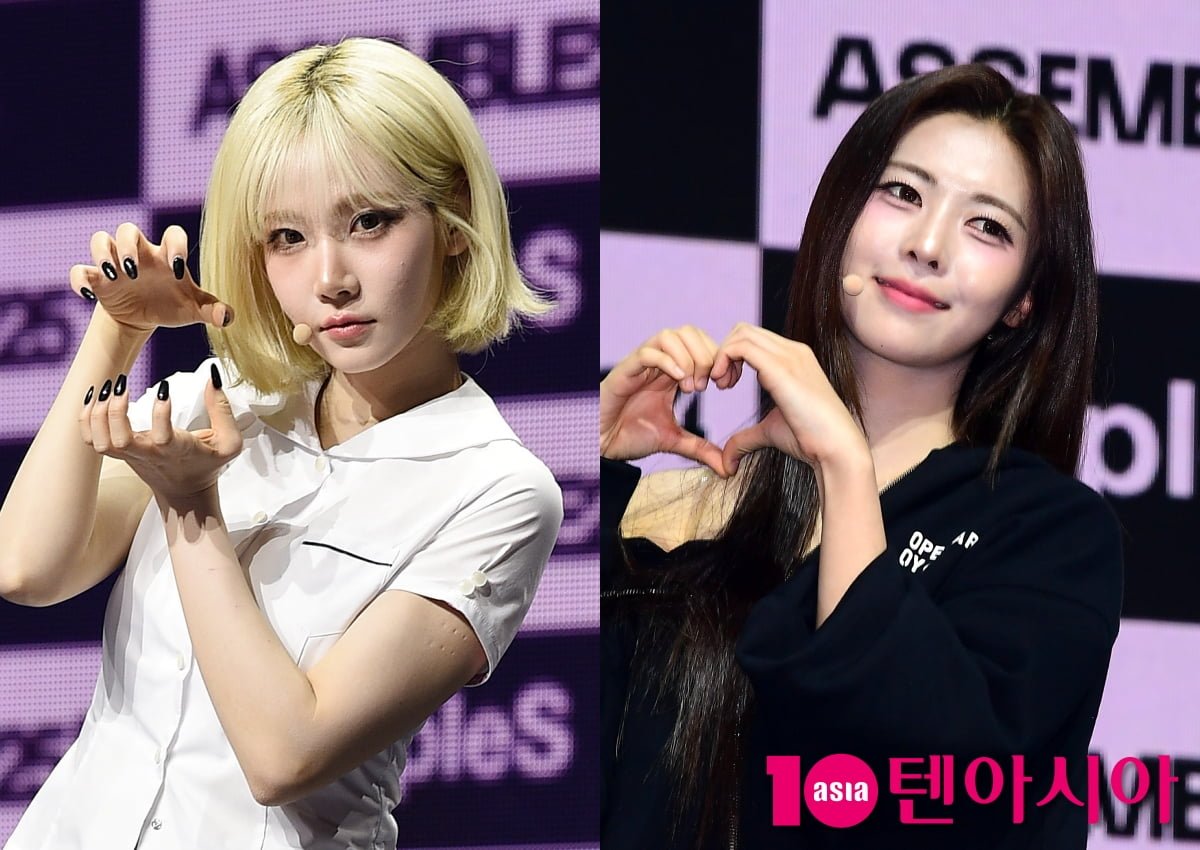 트리플에스 김나경, 서다현/ 사진=텐아시아 DB