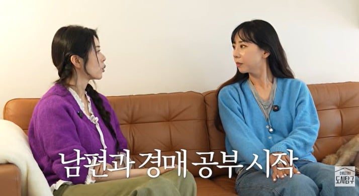 사진 =  유튜브 채널  '소비요정의 도시탐구' 