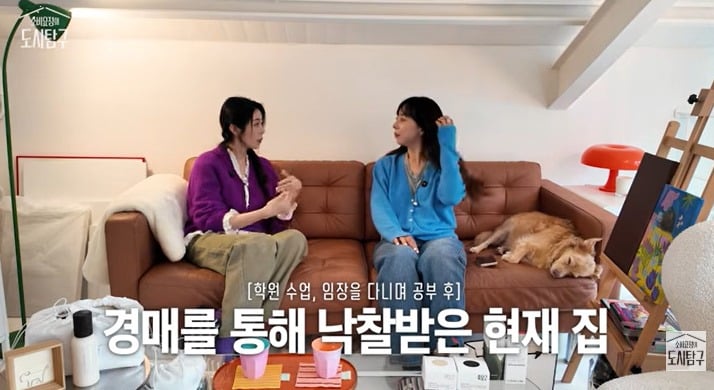 사진 =  유튜브 채널  '소비요정의 도시탐구' 