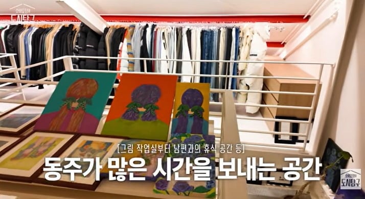 사진 =  유튜브 채널  '소비요정의 도시탐구' 