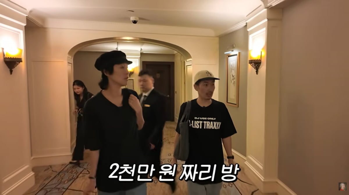 사진=홍진경 유튜브