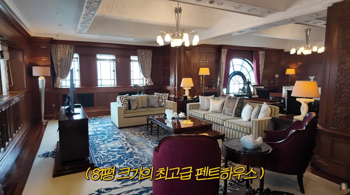 사진=홍진경 유튜브