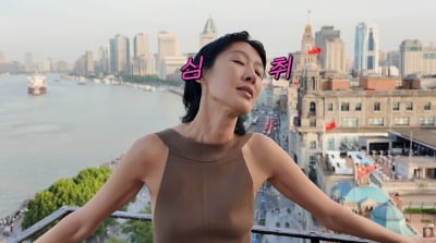 '이혼' 홍진경, 씀씀이가 다르네…"2천만원 스위트룸→130만원 찜질복"('찐천재')