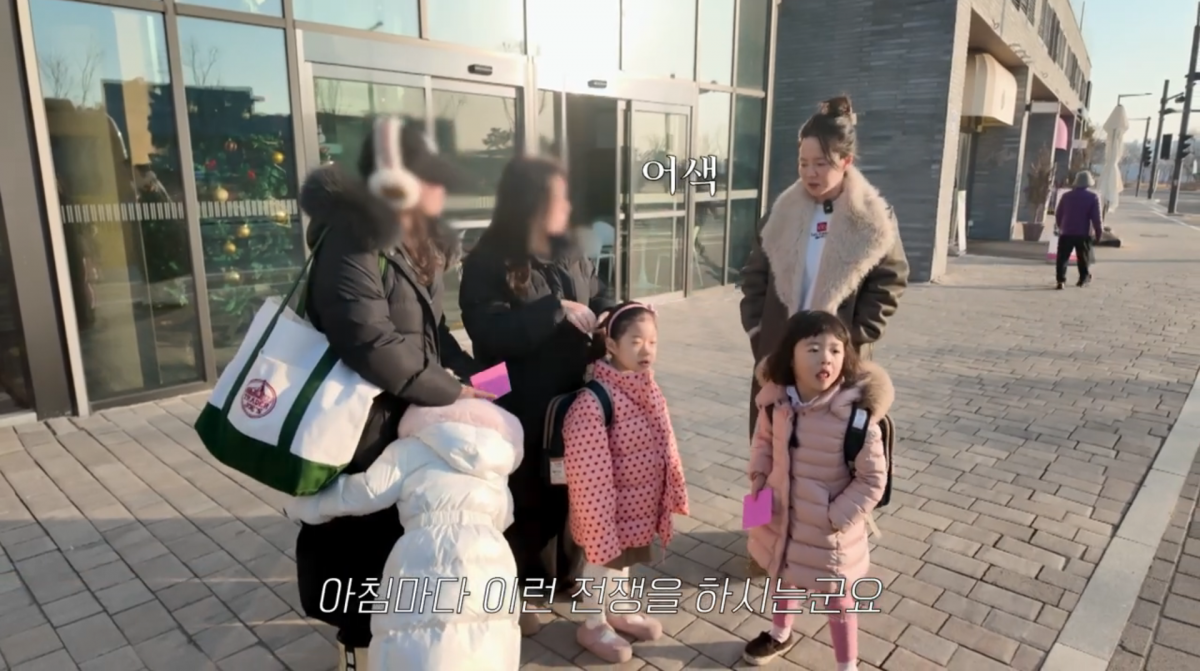 사진=송지효 유튜브