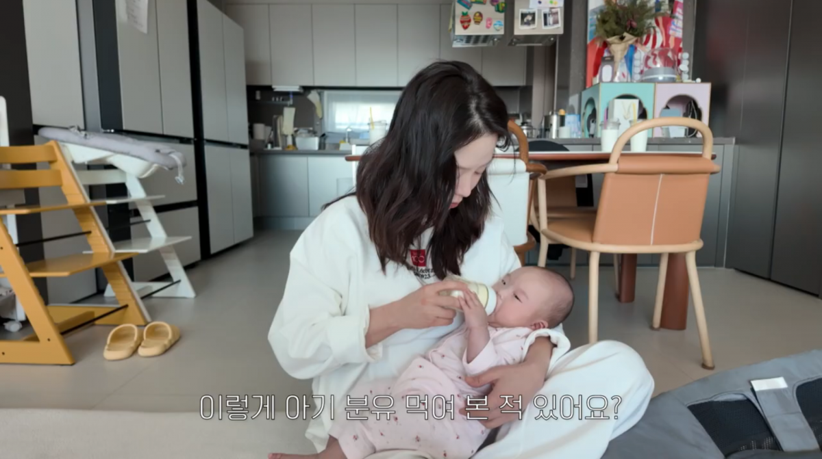 사진=송지효 유튜브