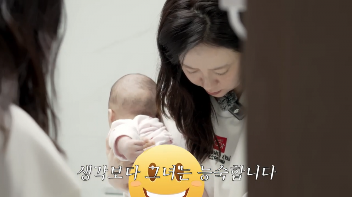 사진=송지효 유튜브