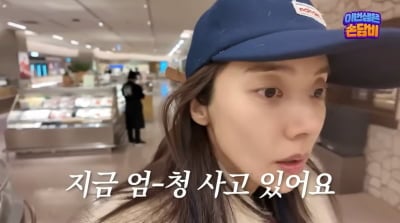 손담비, ♥이규혁 경고도 안 통했다…2만원 스무디 플렉스 "엄청 샀다"('담비손')[종합]