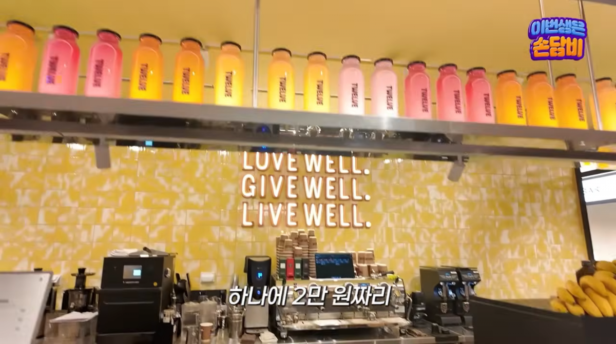 사진=손담비 유튜브