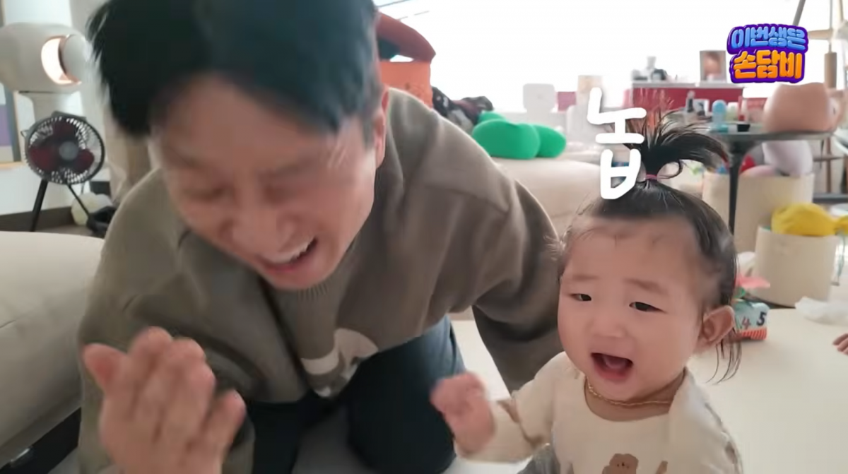 사진=손담비 유튜브