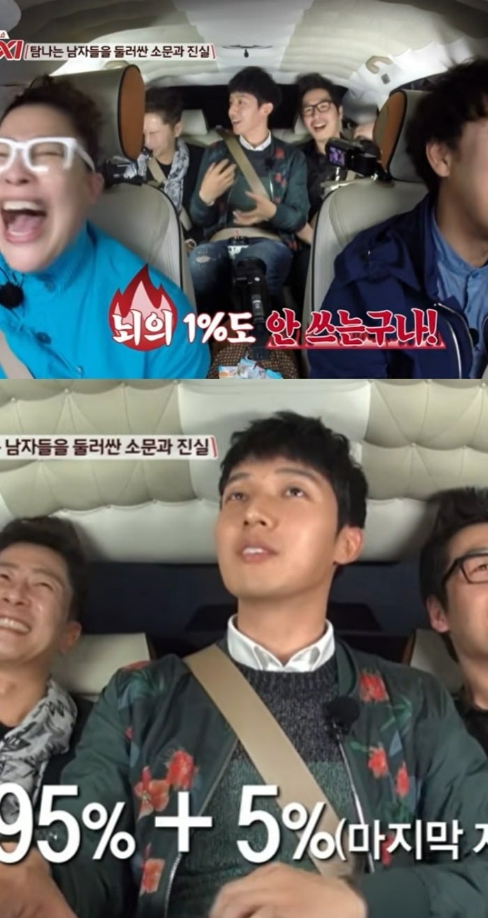 사진 = 유튜브 채널 '디글'