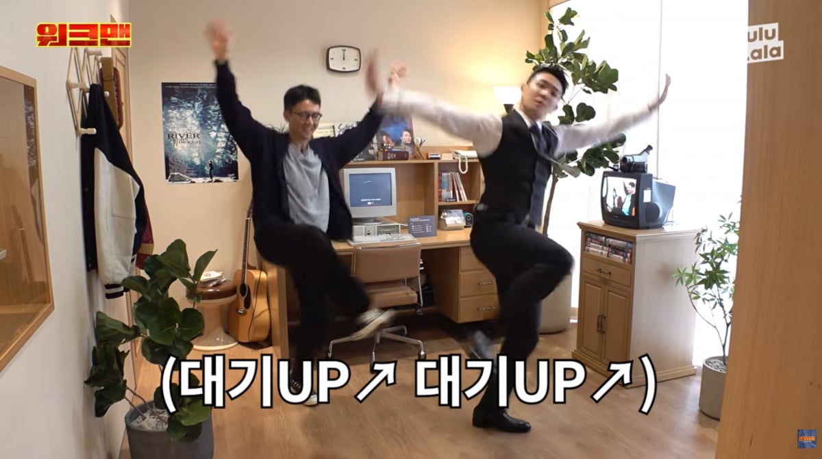 사진=유튜브 '워크맨'