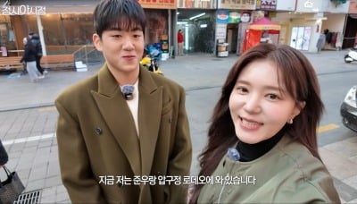 '백도빈♥' 정시아, 자식농사 대박 났다…183cm 농구계 훈남 아들+미술 영재 딸 '깜짝' ('아시정')