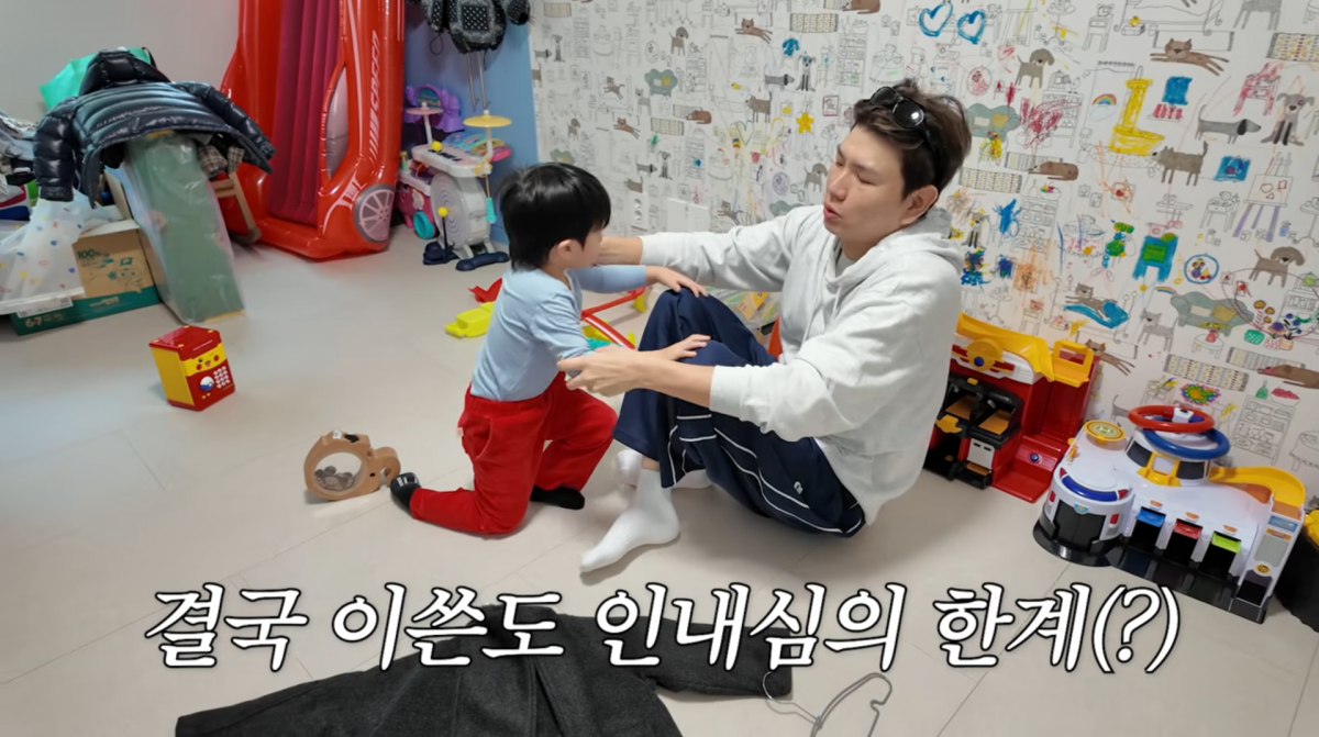 사진=유튜브 '홍쓴TV'