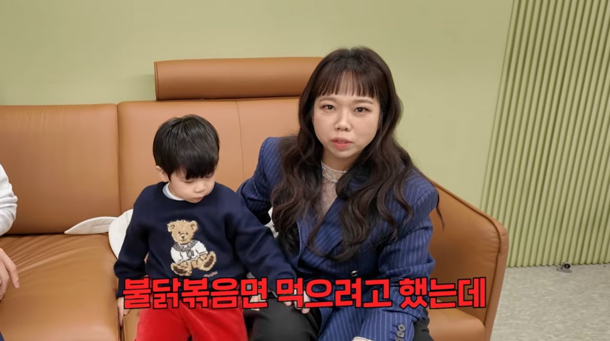 사진=유튜브 '홍쓴TV'