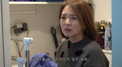 야노시호, ♥추성훈 경악스런 위생 폭로…"수건서 쉰내, 따로 빨아도"