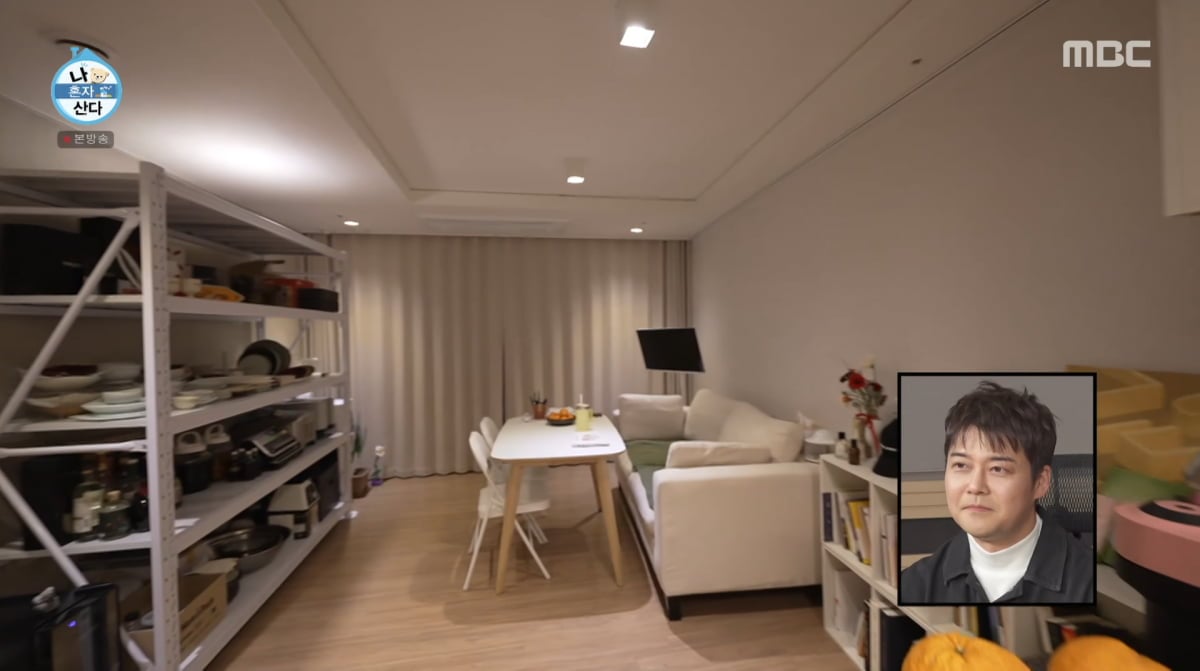 사진=MBC '나 혼자 산다'
