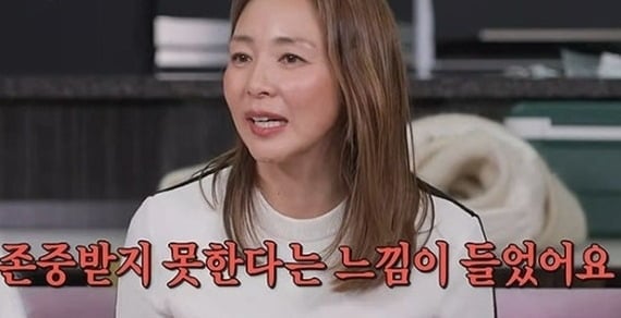 사진 = SBS '신발 벗고 돌싱포맨'