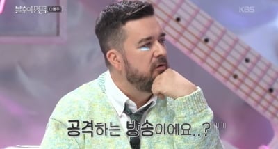 샘 해밍턴, 윌벤져스 충격 근황 전했다…"아이스하키 실력 국대 정도" 경악 ('불후의명곡')