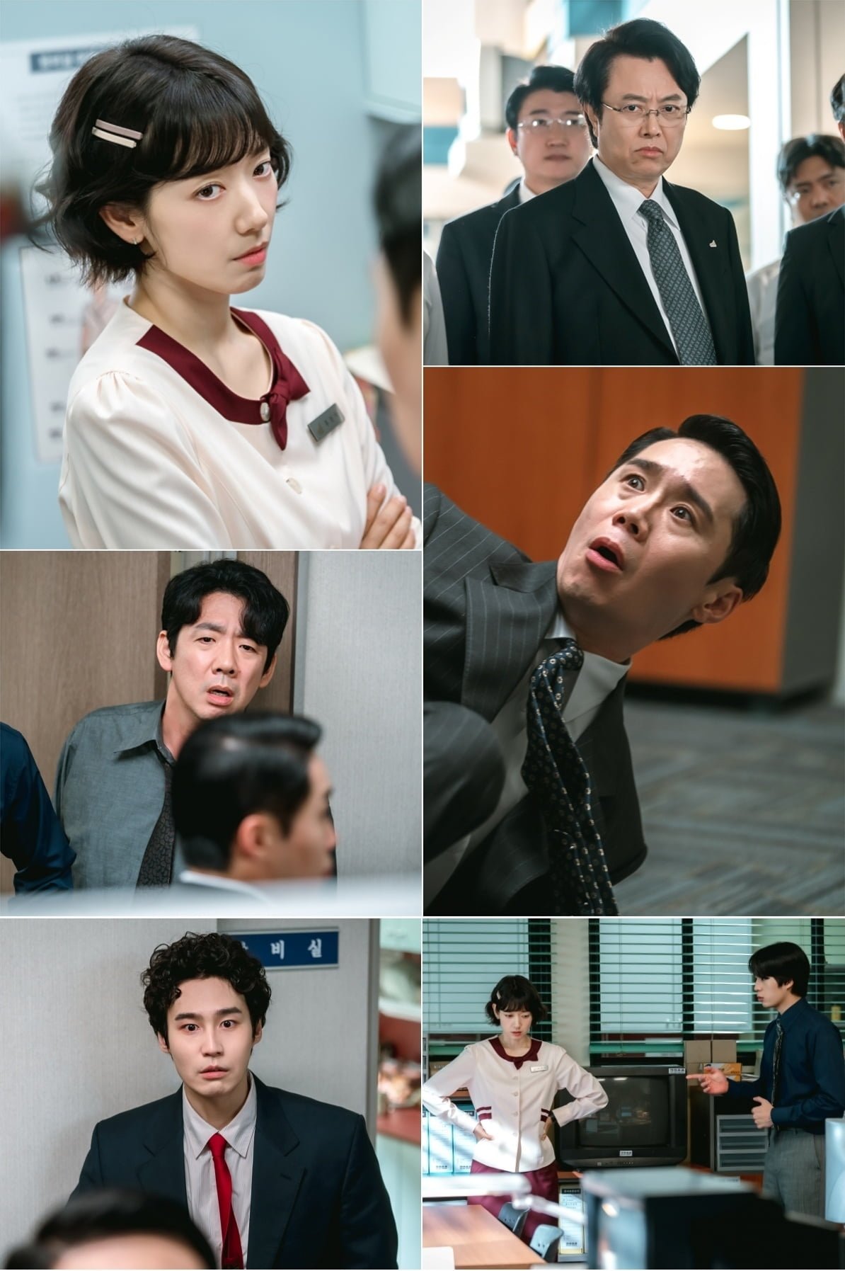 박신혜, 결국 폭발했다…직원 무시 발언하더니, 심기 건드리자 본색 ('미쓰홍') 