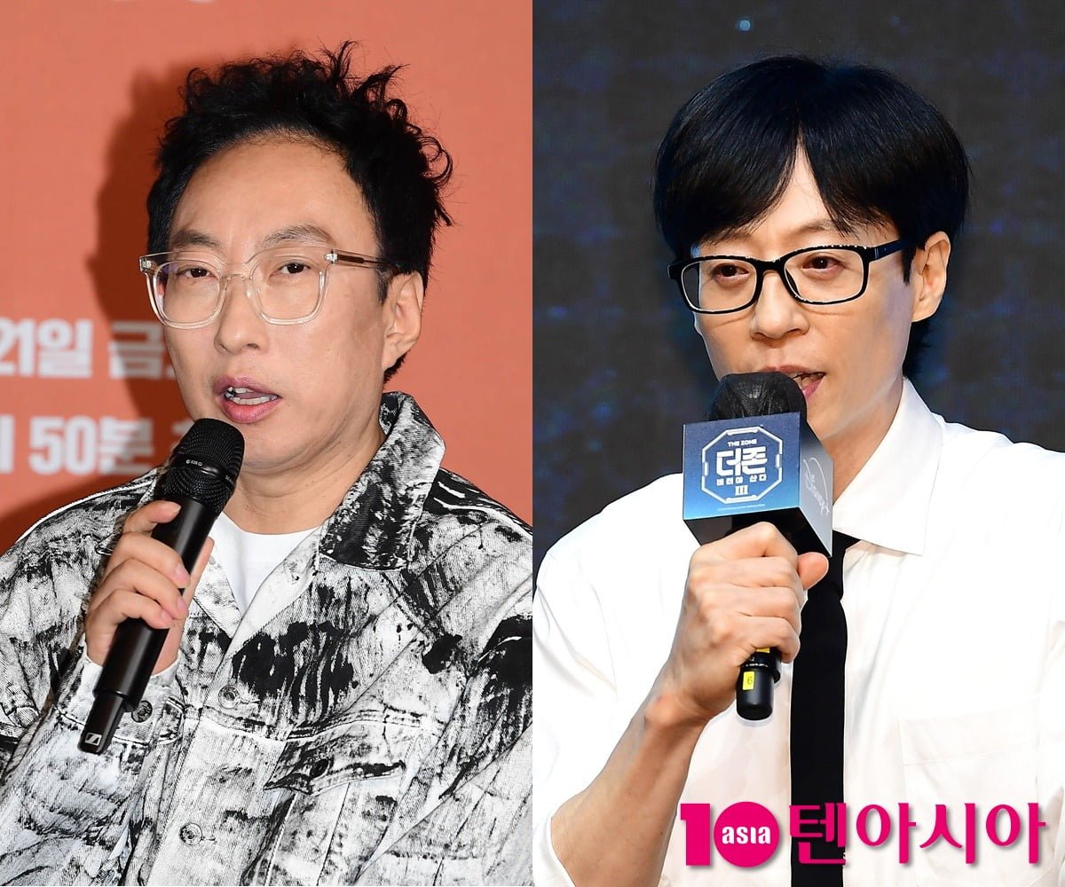 사진=텐아시아DB