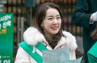 소이현 남편, 선거 출마했다…불륜 의혹 사진까지 유포, 선 넘은 내조의 여왕 ('사랑처방')