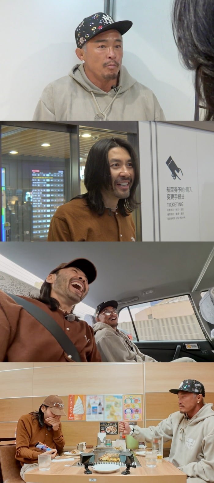 '야노시호♥' 추성훈, 4살 연하와 떠났다…"왜 좋아하는지 알 것 같아" ('마니또클럽')