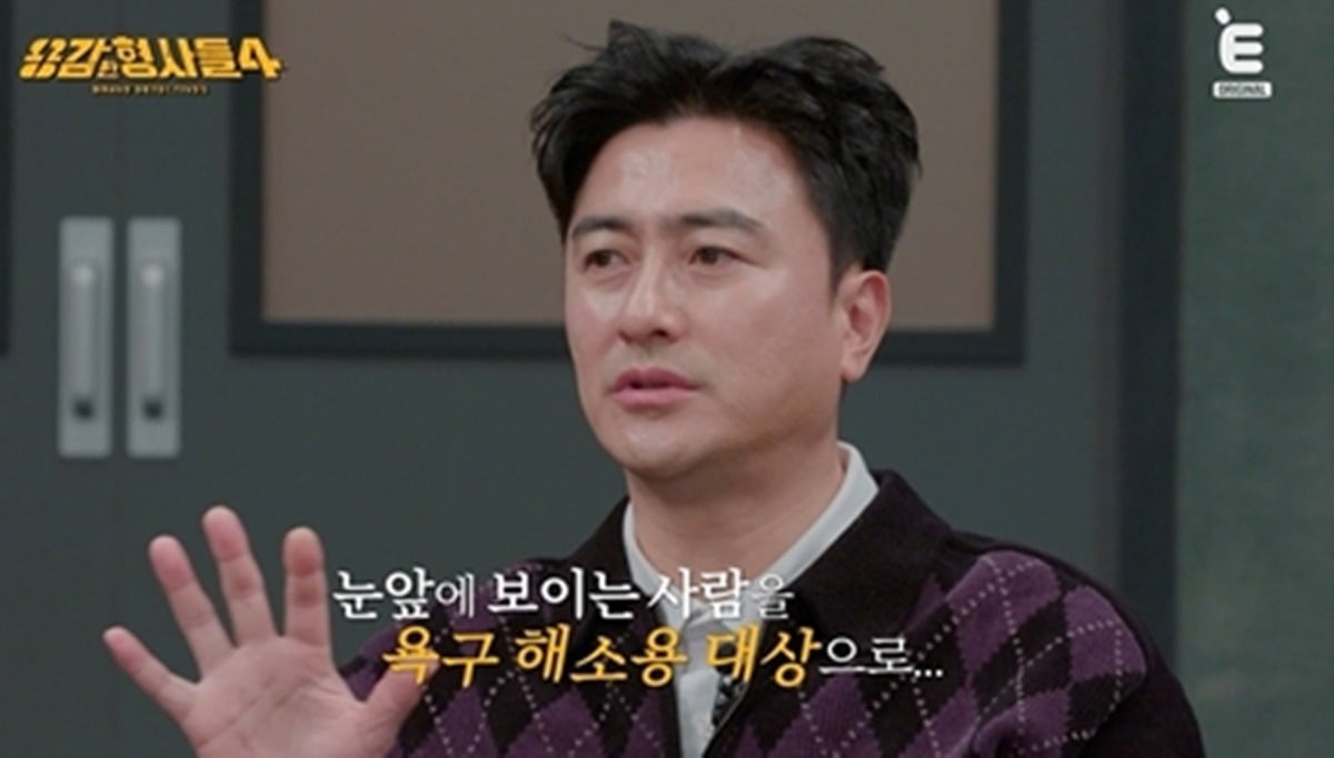 사진제공=티캐스트