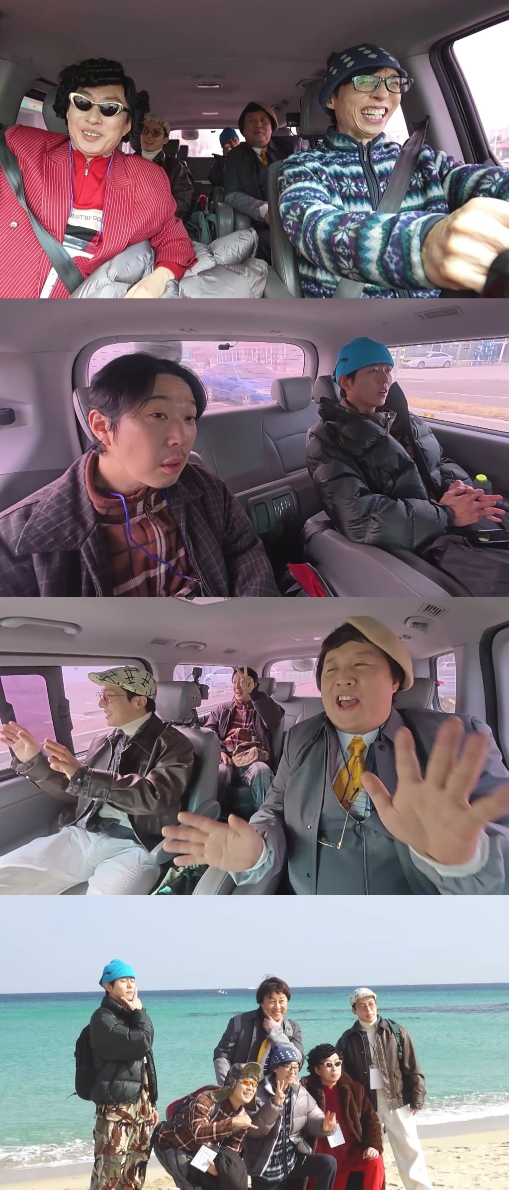 멤버들 불만 속출했다…유재석, 돈 추가로 걷더니 "귀한 경험 해드리는 것" ('놀뭐')