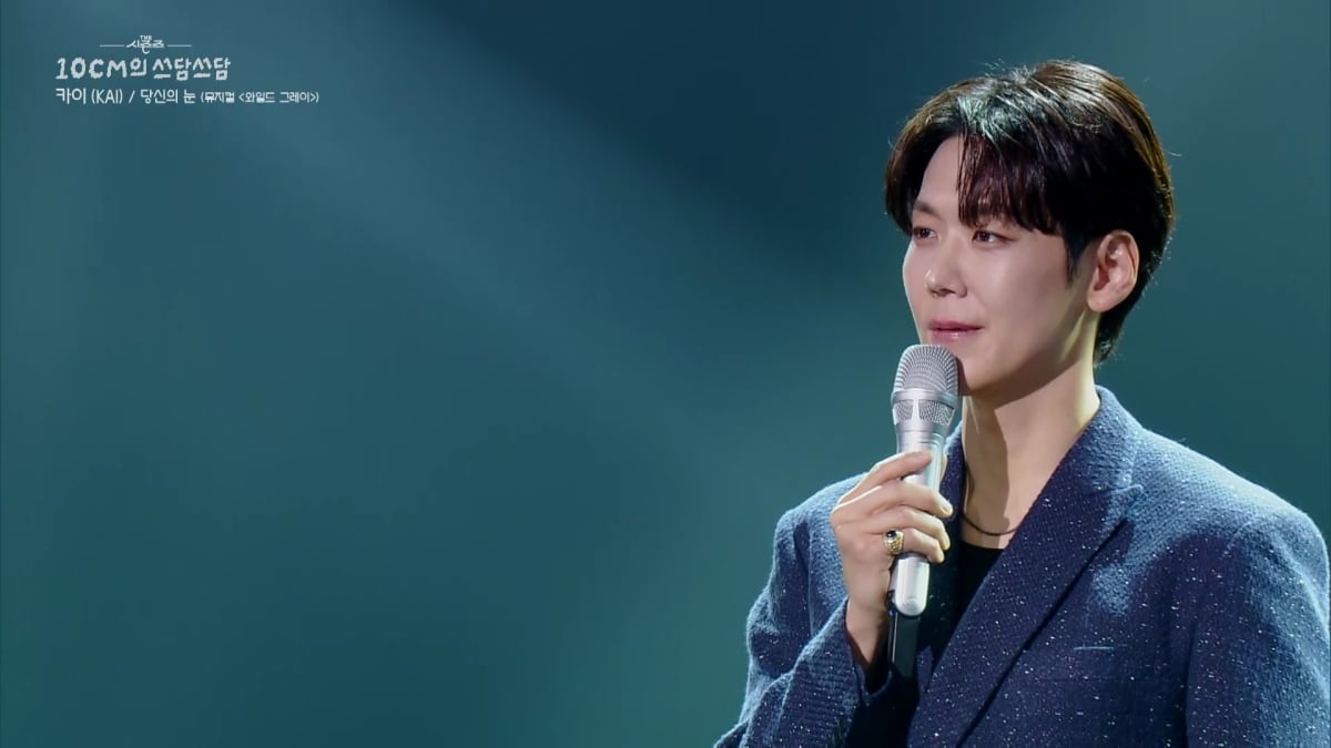 그리, 제대한 지 한 달도 안됐는데…"해병대 후회, 환경 말이 안 돼" ('더시즌즈')[종합]