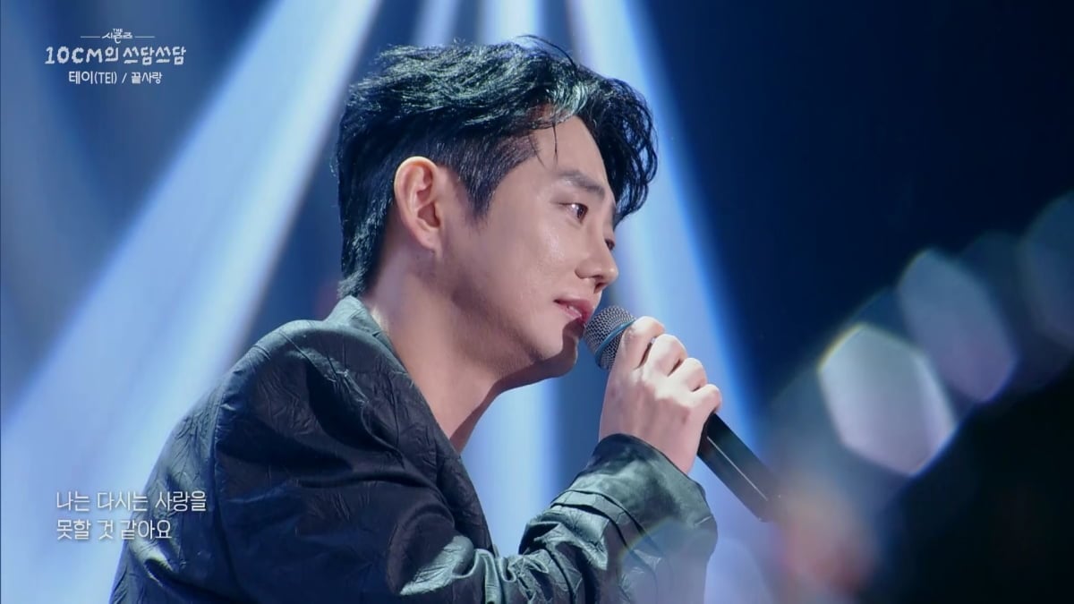 그리, 제대한 지 한 달도 안됐는데…"해병대 후회, 환경 말이 안 돼" ('더시즌즈')[종합]