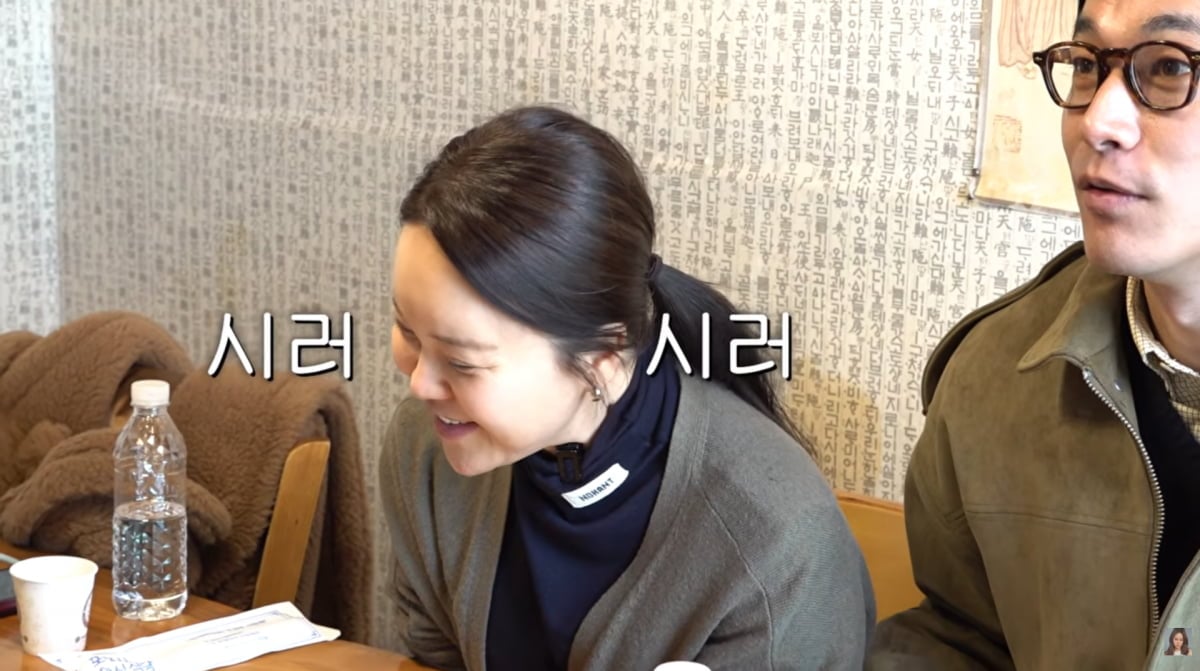 사진=백지영 유튜브