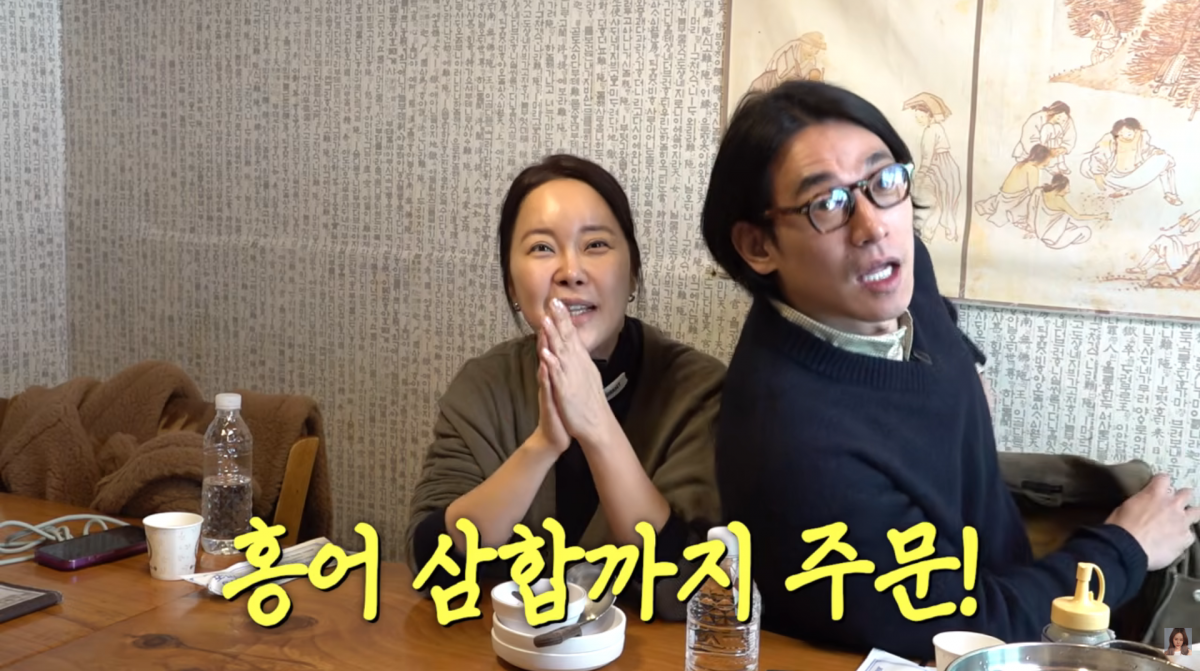 사진=백지영 유튜브