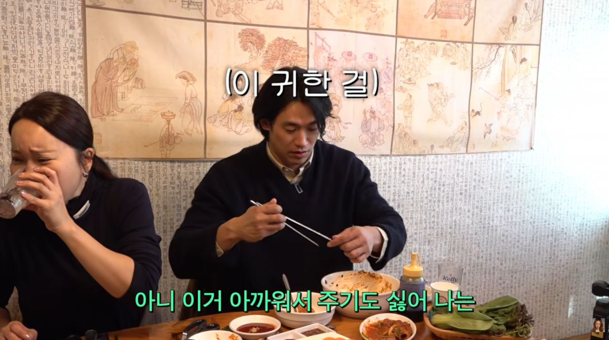 사진=백지영 유튜브