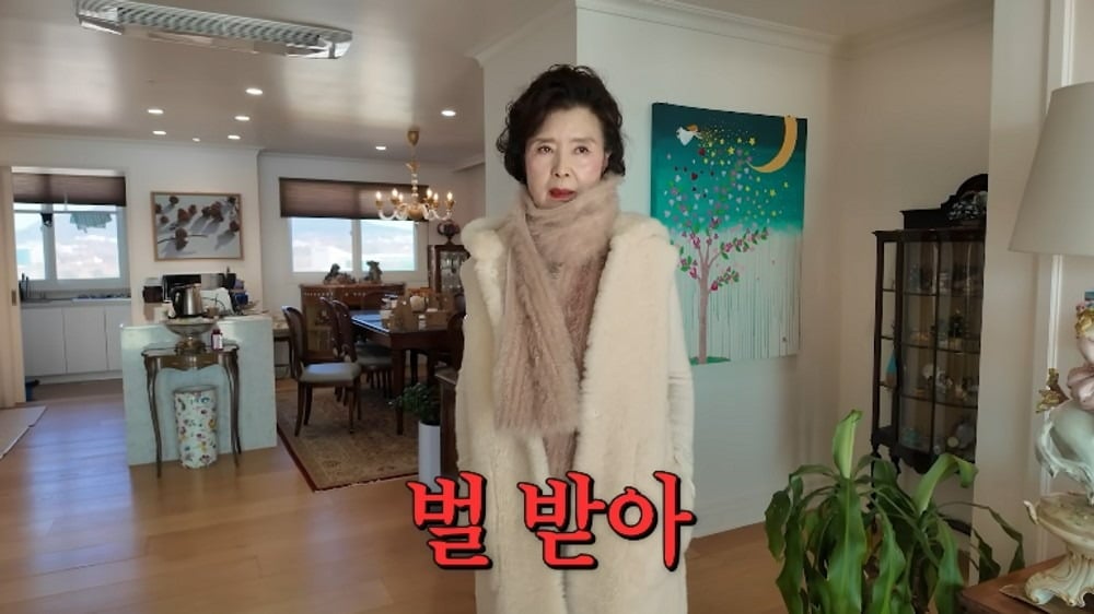 사진 = 유튜브 채널 '윤미라'