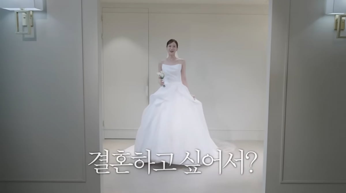 사진=오연서 유튜브