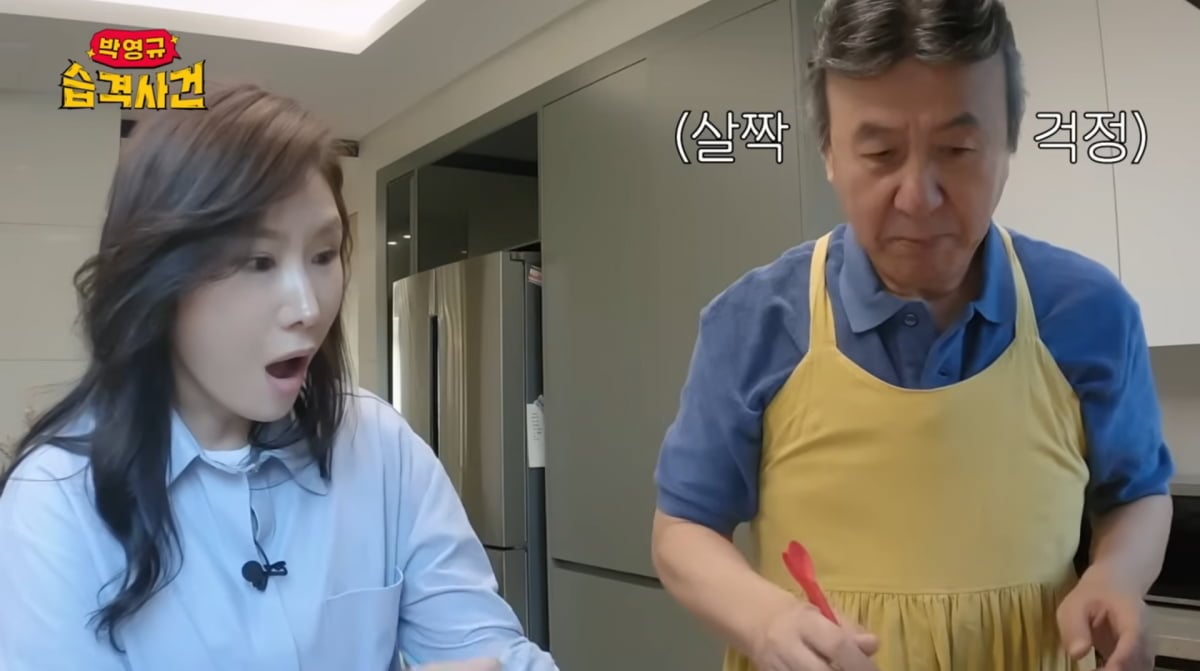 사진=박영규 유튜브