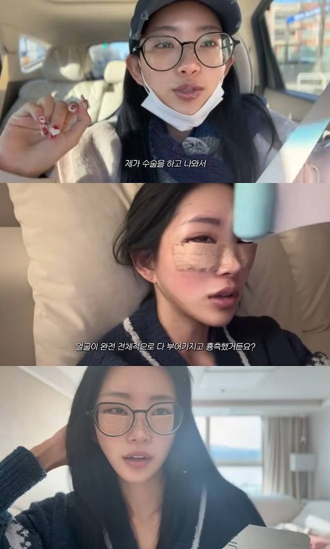 사진 = 유튜브 채널 '준희 JUNEHEE'