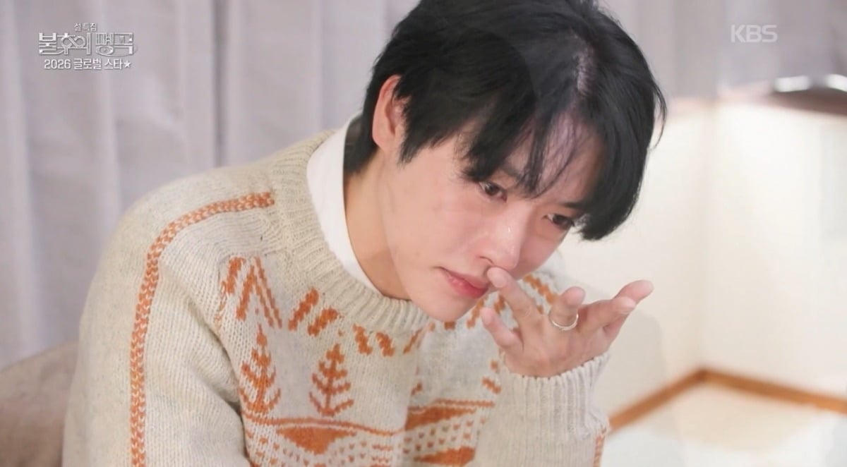 사진 = KBS2TV '불후의 명곡' 캡처 